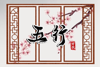 日历年老黄历 老黄历吉日吉时 黄历2026年黄道吉日查询
