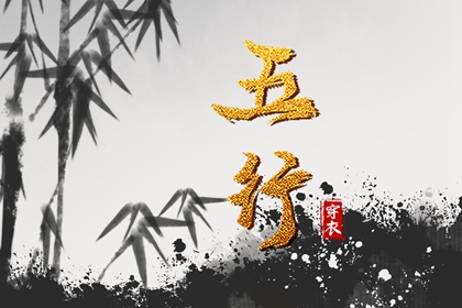 万年历黄道吉日查询_万年历黄道吉日查_2026年黄道吉日查询