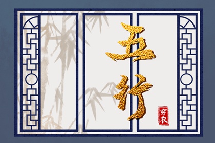 择吉日大全|择吉日|择吉黄历