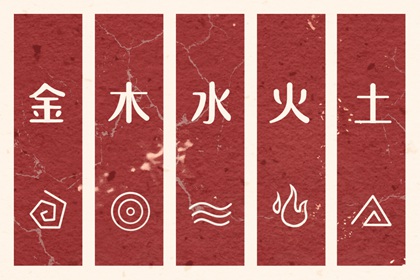 日历查询 农历 农历阴历查询年 农历